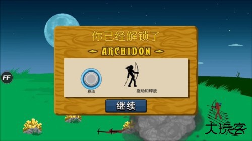 火柴人战争遗产新手玩法技巧5