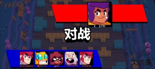 荒野乱斗彩虹魔改版