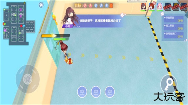 樱花校园躲猫猫最新版下载