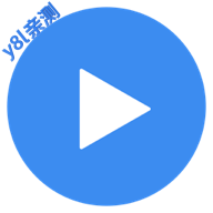 mx播放器手机版2026最新版本(MX Player)
