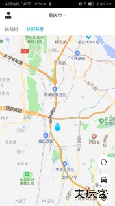 易租通官方版安卓版免费下载 v4.1.5