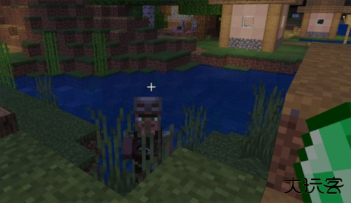 Minecraft1.21基岩版