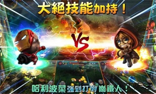 奇幻射击官方正版下载