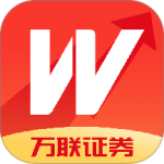 万联e万通app官方版下载 v8.06.00安卓版