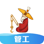 太公管工软件下载 v9.1.3安卓版