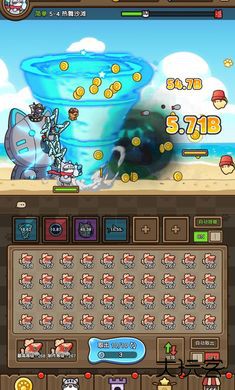 猫咪旅行家最新版下载