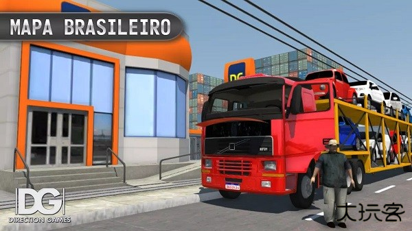 巴西公路驾驶模拟器