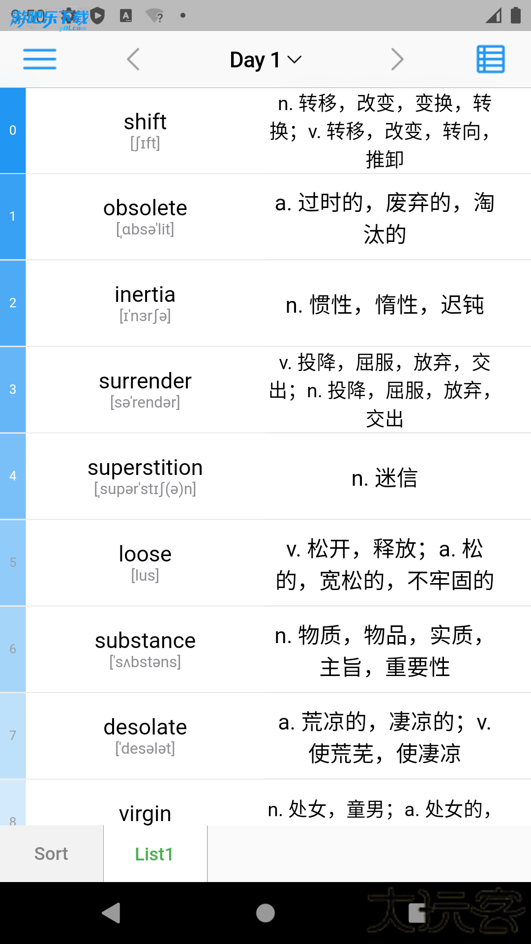 list背单词app安卓版