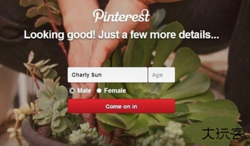 Pinterest