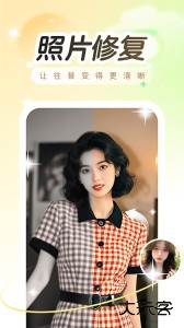 趣演安卓版官方版下载 v9.1.0.3