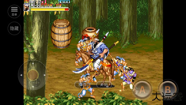 街机三国志单机版