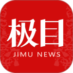 极目新闻手机版客户端下载 v9.9.0安卓版