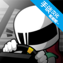 frlegends最新版下载