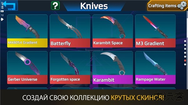 csgo跳跳乐最新版下载