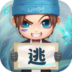 逃跑吧少年开挂神器最新版下载