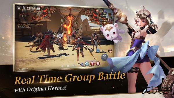 七骑士2最新版下载