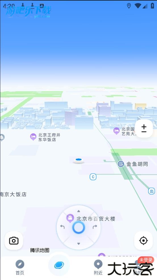 腾讯地图导航下载2026版