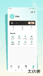 往约到家便捷服务平台官方版下载 v1.2.30安卓版