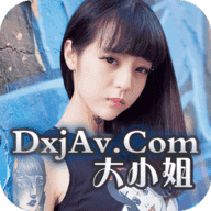 大小姐tiktok41.0版本1.5.5.4