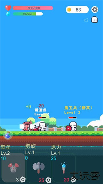 冒险者的rogue之旅最新版下载