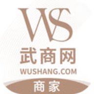 武商网商家app6.3.6免费版