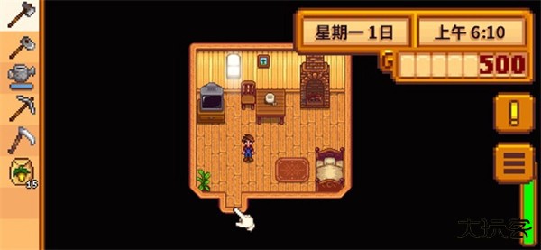 星露谷物语山谷女孩最新版下载