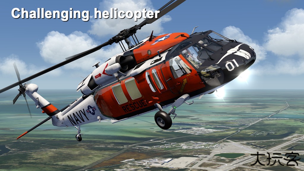 AF飞行模拟器升级版下载