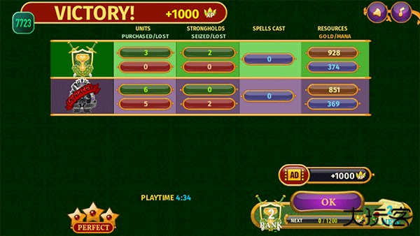 城邦争霸黑暗帝国版