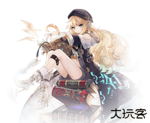 复苏的魔女