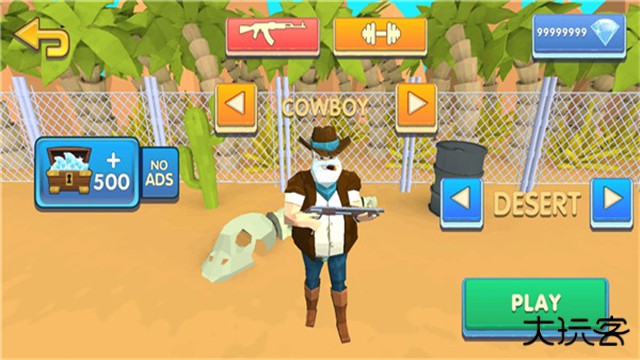 两个家伙和僵尸最新版下载