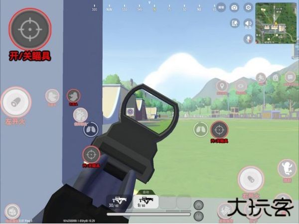 香肠派对九游版