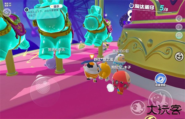蛋仔派对英文版