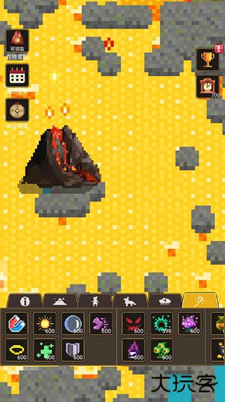 上帝模拟器3最新版下载