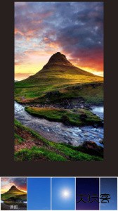 抠图秀软件下载 v3.0.1安卓版