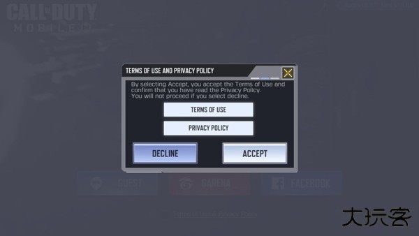 使命召唤国际服最新版