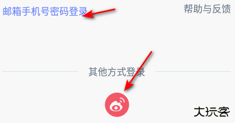 壹心理咨询官方版