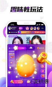 小熊直播官方版app下载 v4.2.4.9安卓版