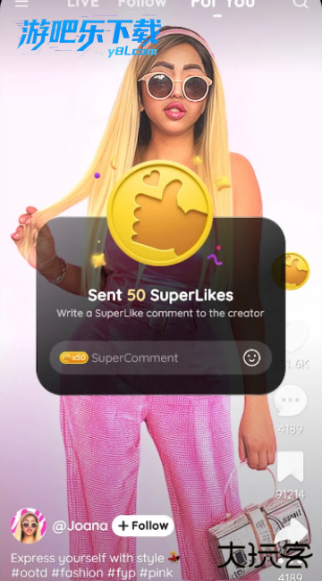 Like短视频最新版