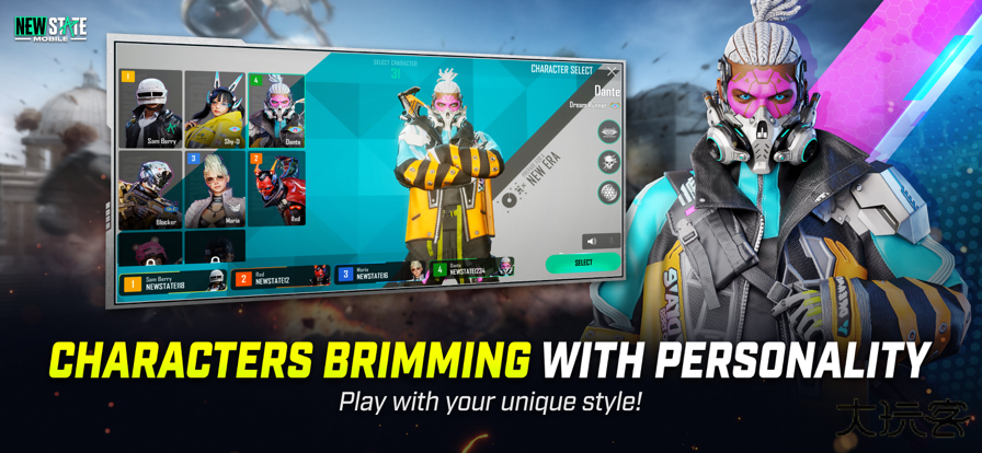 绝地求生2未来之役最新版下载