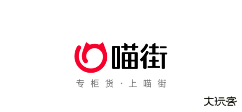 喵街app下载安装 喵街app下载安装