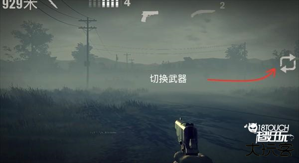 勇闯死人谷2最新版本怎么玩截图8