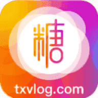 txvlog糖心官网版2024最新版1.7.7