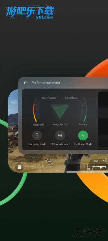 oppo设备空间最新版本下载安装