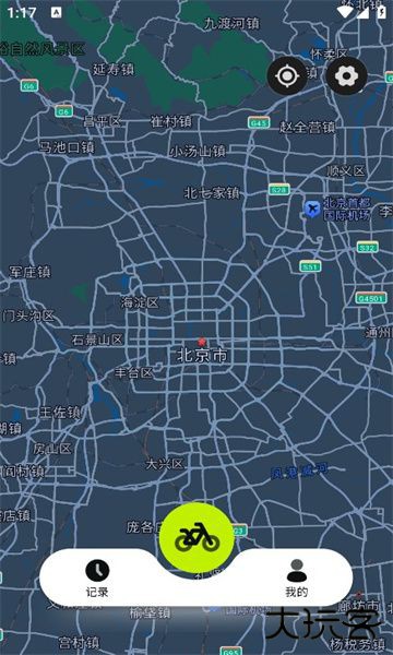 际刻骑行免费下载