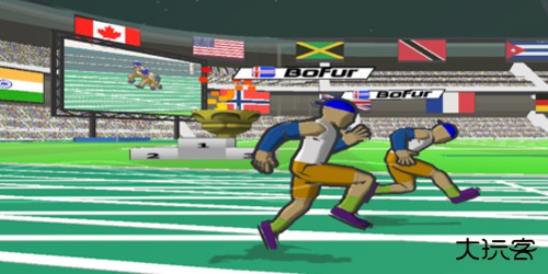 速度之星官方版