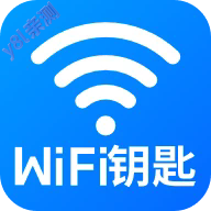 万能WiFi免密连官方版
