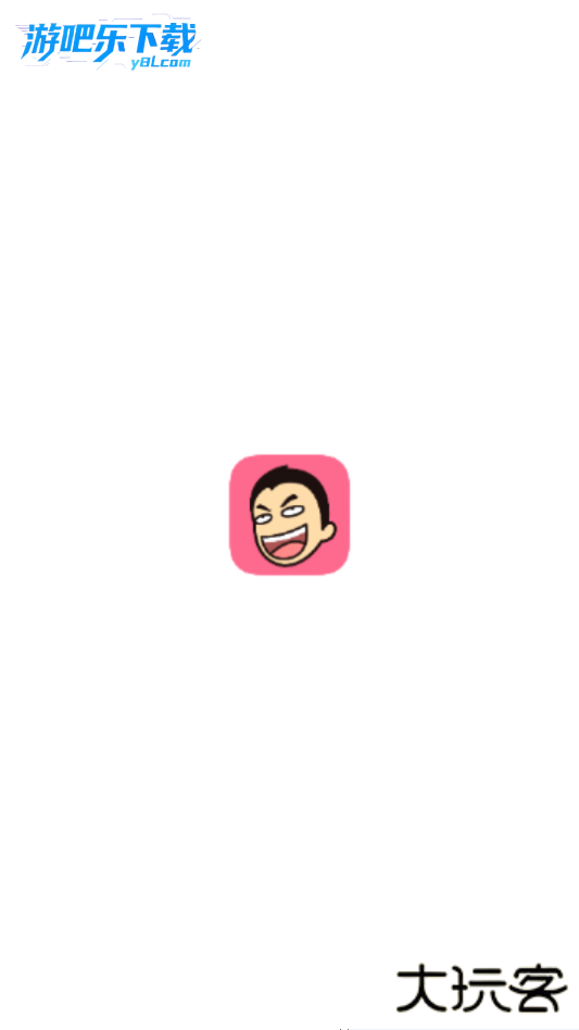 皮皮搞笑app官方版