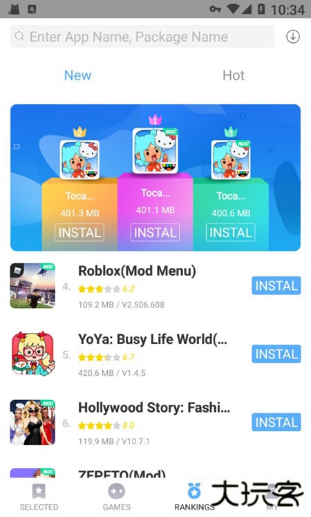 playmods国际版免费下载