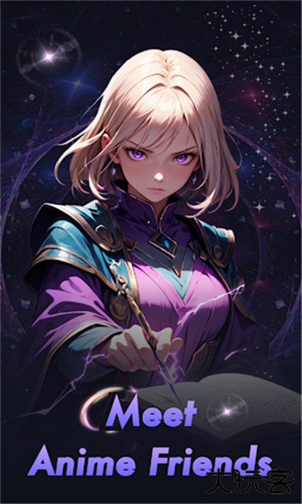 juicychat ai手机版