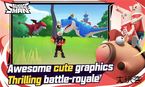 香肠派对国际服(Sausage Man)下载